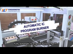 এসএমটি আইসি প্রোগ্রাম বার্ন